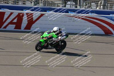 media/Aug-26-2022-Fastrack Riders (Fri) [[055e3b3c9d]]/level 2/Session 1 Start Finish/